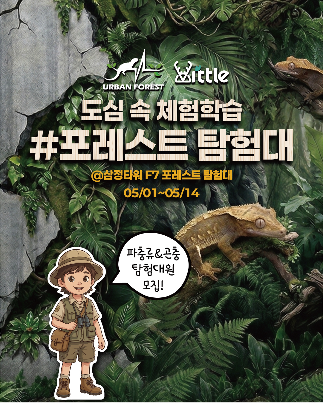 아트보드 2.png