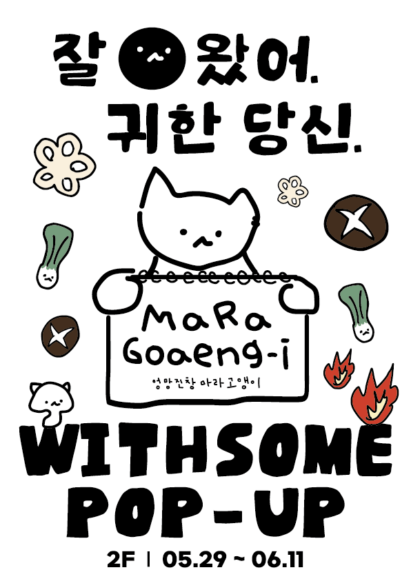 이벤트 이미지
