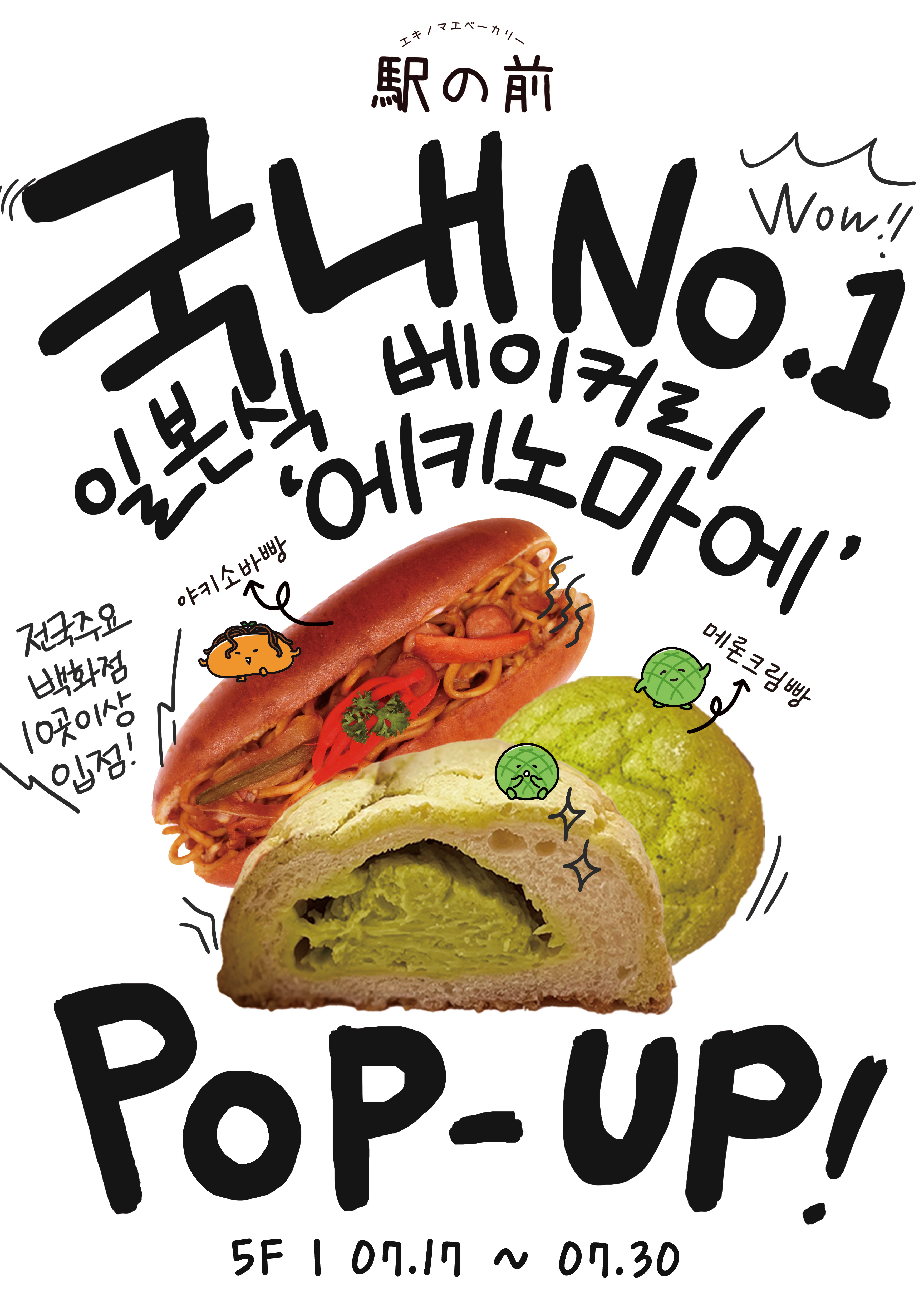 이벤트 이미지